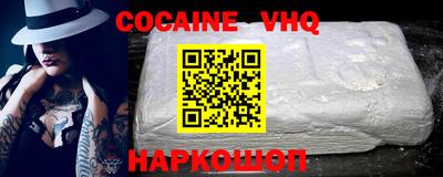 мдпв Новозыбков