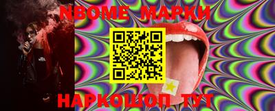мдпв Новозыбков