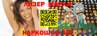 мдпв Новозыбков