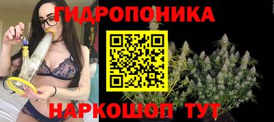 мефедрон VHQ Новодвинск