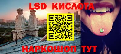 мефедрон VHQ Новодвинск