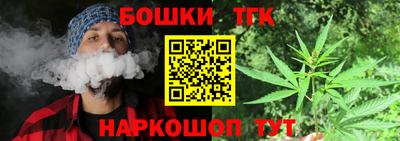 мефедрон VHQ Новодвинск