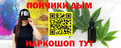 мдпв Новозыбков