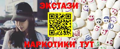 мдпв Новозыбков