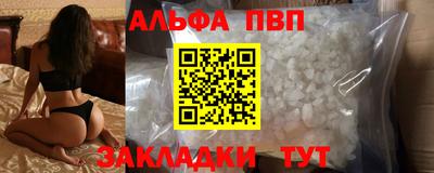 мдпв Новозыбков