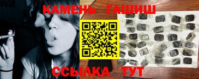 мдпв Новозыбков