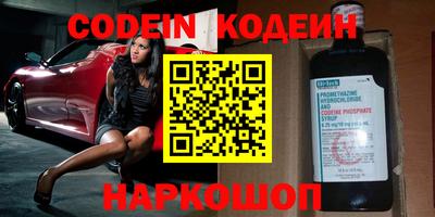 мдпв Новозыбков
