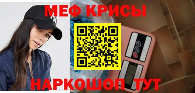 мдпв Новозыбков