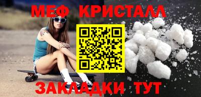 мдпв Новозыбков