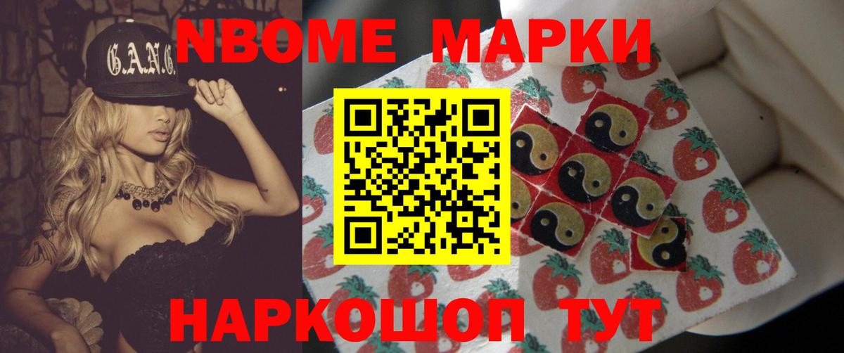 Лсд 25 экстази кислота  Лсд 25 экстази кислота  Спасск-Дальний  Вход с VPN 